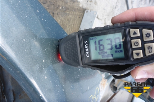 Крыло заднее правое для Mitsubishi Colt с 2004г (Кольт)