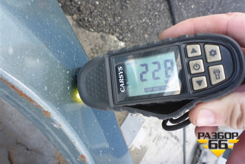 Крыло заднее правое для Mitsubishi Colt с 2004г (Кольт)