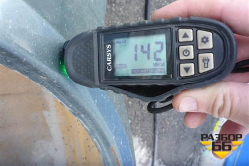 Крыло заднее правое для Mitsubishi Colt с 2004г (Кольт)