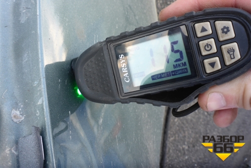 Крыло заднее правое для Mitsubishi Colt с 2004г (Кольт)