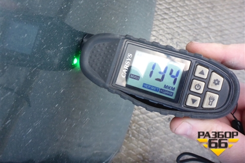 Крыло заднее правое для Mitsubishi Colt с 2004г (Кольт)