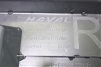 Обшивка багажника правая (5402111XST01A8P) для Haval Jolion с 2021г