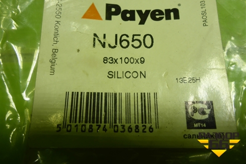 Сальник коленвала (задний) (NJ650) для Kia Rio с 1999-2005г (Рио 1)