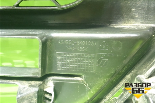Решетка радиатора (A64R528401020) для GAZ ГАЗель NN