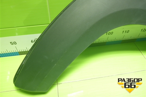 Накладка переднего крыла правого (236080821205001) для UAZ Патриот с 2003г