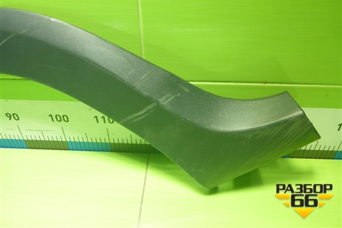 Накладка заднего крыла правого (788A24426) для Renault Duster I с 2010-2021г (Дастер)