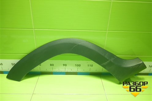 Накладка заднего крыла правого (788A24426) для Renault Duster I с 2010-2021г (Дастер)