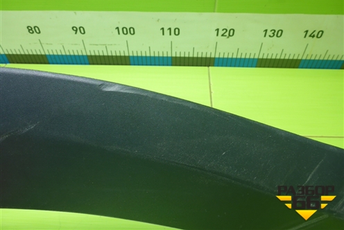 Накладка заднего крыла правого (788A24426) для Renault Duster I с 2010-2021г (Дастер)