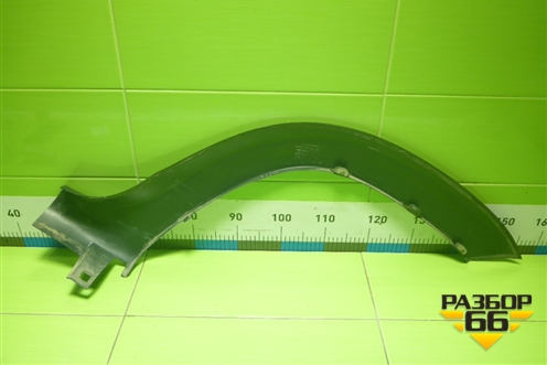 Накладка заднего крыла правого (788A24426) для Renault Duster I с 2010-2021г (Дастер)