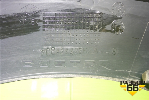 Накладка заднего крыла правого (788A24426) для Renault Duster I с 2010-2021г (Дастер)