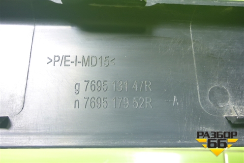Накладка на порог наружная правая (769513147R) для Renault Duster I с 2010-2021г (Дастер)