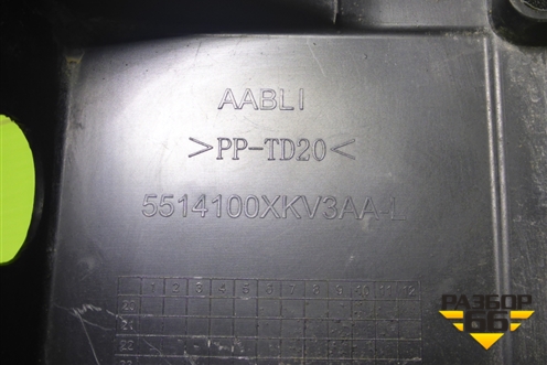 Пыльник радиатора левый (5514100XKV3AA) для Tank 500 с 2022-2025г