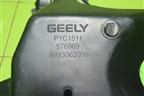Корпус воздушного фильтра (8893062096) для Geely Emgrand 7 (SS11) с 2021г