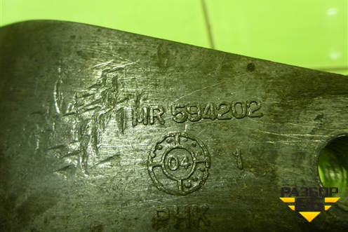 Кронштейн двигателя правый (1.3л Z3) (MR594202) для Mitsubishi Colt с 2004г (Кольт)