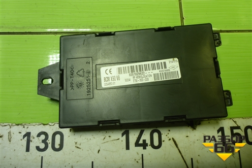 Блок электронный (8201029422) для Renault Logan с 2004-2015г (Логан)