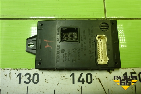 Блок электронный (8201029422) для Renault Logan с 2004-2015г (Логан)