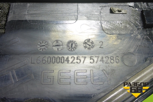 Накладка двери задней левой (на рамку) (6600004257) для Geely Coolray с 2019-2025г (Кулрей)