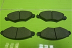 Колодки тормозные передние (новые) (654020BSX) для Peugeot 206 с1998г