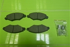 Колодки тормозные передние (новые) (654020BSX) для Peugeot 206 с1998г
