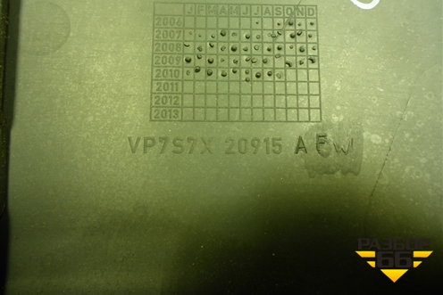 Обшивка двери передней левой под электрику (VP7S7X20915AFW) (VP7S7X20915AEW) для Ford Mondeo 4 с 2006-2014г