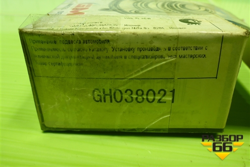 Подшипник ступичный (GH038021) для Hyundai Aсcent с 2000г (Акцент)