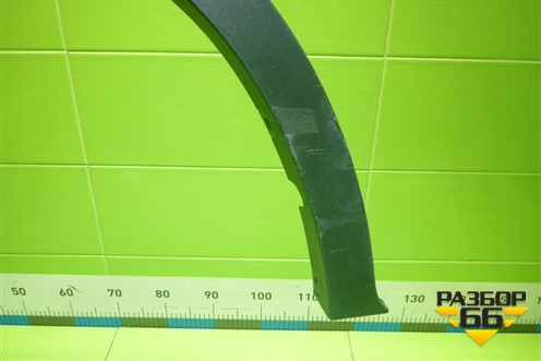 Накладка заднего крыла правого (51777319834) для BMW X6 F16 с 2014г (Х6 Ф16)