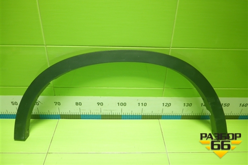 Накладка заднего крыла правого (51777319834) для BMW X6 F16 с 2014г (Х6 Ф16)