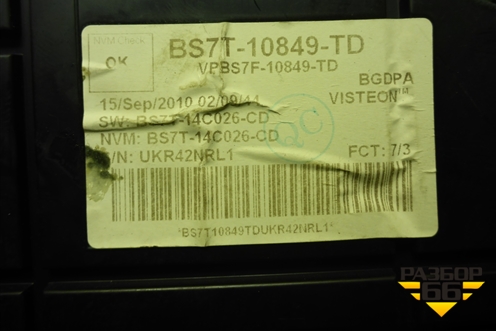 Щиток приборов АКПП (BS7T10849TD) для Ford Mondeo 4 с 2006-2014г