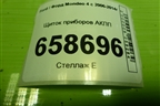Щиток приборов АКПП (BS7T10849TD) для Ford Mondeo 4 с 2006-2014г