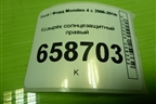 Козырёк солнцезащитный правый для Ford Mondeo 4 с 2006-2014г