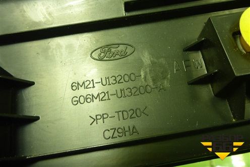 Накладка порога внутренняя переднего правого (6M21U3200AFW) для Ford Mondeo 4 с 2006-2014г