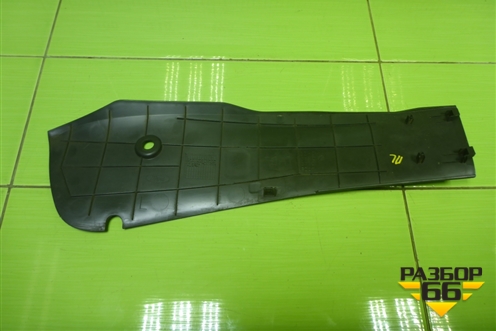 Накладка внутренняя (на консоль левая) (7S71A046B27) для Ford Mondeo 4 с 2006-2014г