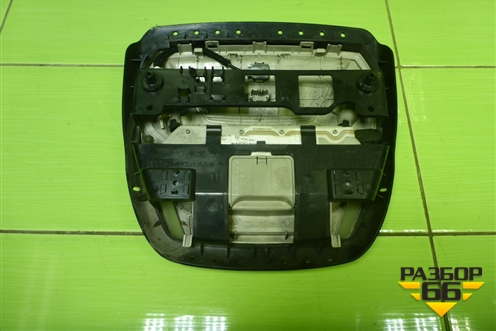 Плафон салонный передний (BS71A519D58AAW) для Ford Mondeo 4 с 2006-2014г