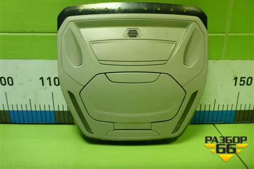 Плафон салонный передний (BS71A519D58AAW) для Ford Mondeo 4 с 2006-2014г