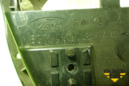 Плафон салонный передний (BS71A519D58AAW) для Ford Mondeo 4 с 2006-2014г