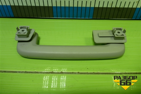 Ручка внутренняя потолочная для Ford Mondeo 4 с 2006-2014г
