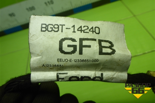 Проводка двери задней левой (BG9T14240GFB) для Ford Mondeo 4 с 2006-2014г
