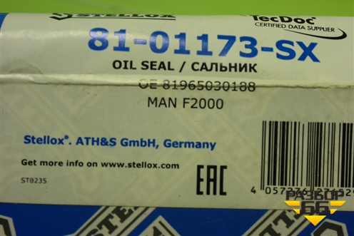 Сальник ступицы (8101173SX) для MAN TGA 4-Series  с 2000-2008г (ТГА)