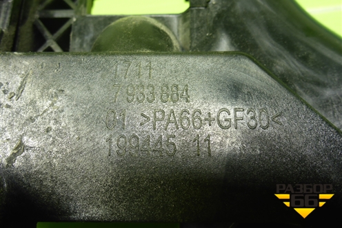 Кронштейн радиатора левый (17117933884) для BMW 5-серия G30 с 2017г