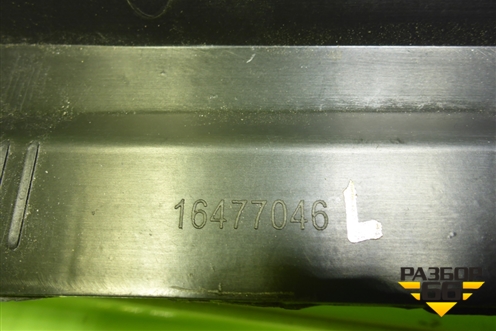 Дефлектор радиатора левый (16477046) для BMW 5-серия G30 с 2017г