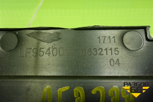 Дефлектор радиатора верхний (17118632115) для BMW 5-серия G30 с 2017г