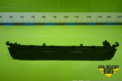 Дефлектор радиатора нижний (1711228281) для BMW 5-серия G30 с 2017г
