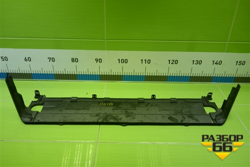 Дефлектор радиатора нижний (1711228281) для BMW 5-серия G30 с 2017г