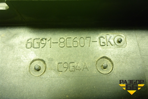 Вентилятор охлаждения радиатора (6G918C607GK) для Ford Mondeo 4 с 2006-2014г (Мондео)