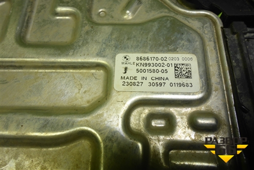 Вентилятор охлаждения радиатора (16488161) для BMW 5-серия G30 с 2017г