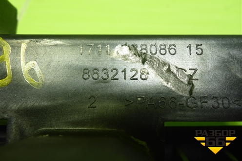 Кронштейн радиатора правый (8632128) для BMW 5-серия G30 с 2017г