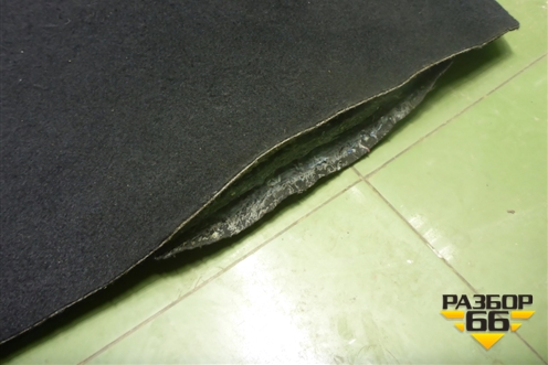 Пол багажника (7S71F13065) для Ford Mondeo 4 с 2006-2014г (Мондео)