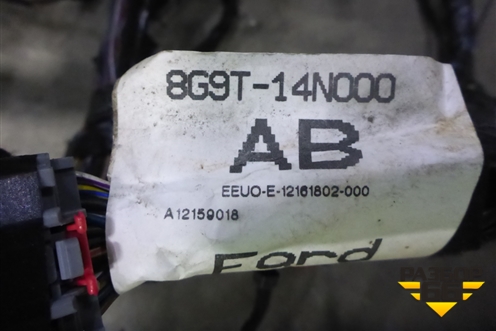 Проводка салонная (BG9T14014VMB) для Ford Mondeo 4 с 2006-2014г (Мондео)