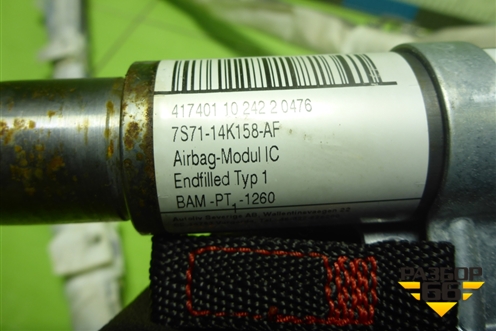 Подушка безопасности боковая шторка левая (седан) (7S7114K158AF) для Ford Mondeo 4 с 2006-2014г (Мондео)