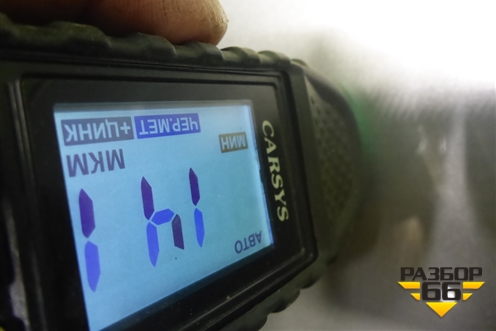 Дверь багажника без стекла (57A827023A) для Skoda Karoq с 2017г (Карок)